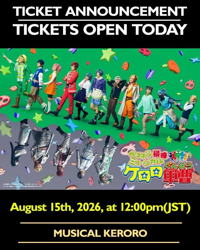 🎟️ TICKET ANNOUNCEMENT MUSICAL KERORO ✨ Official English