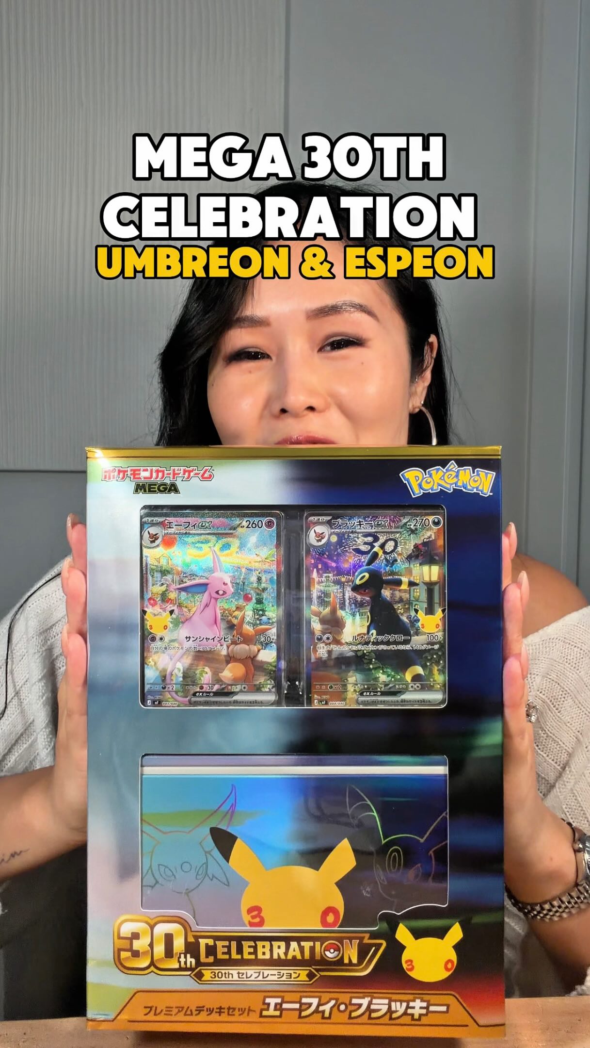 Unboxing the Pokemon Mega 30th Celebration Premium Deck Set Espeon