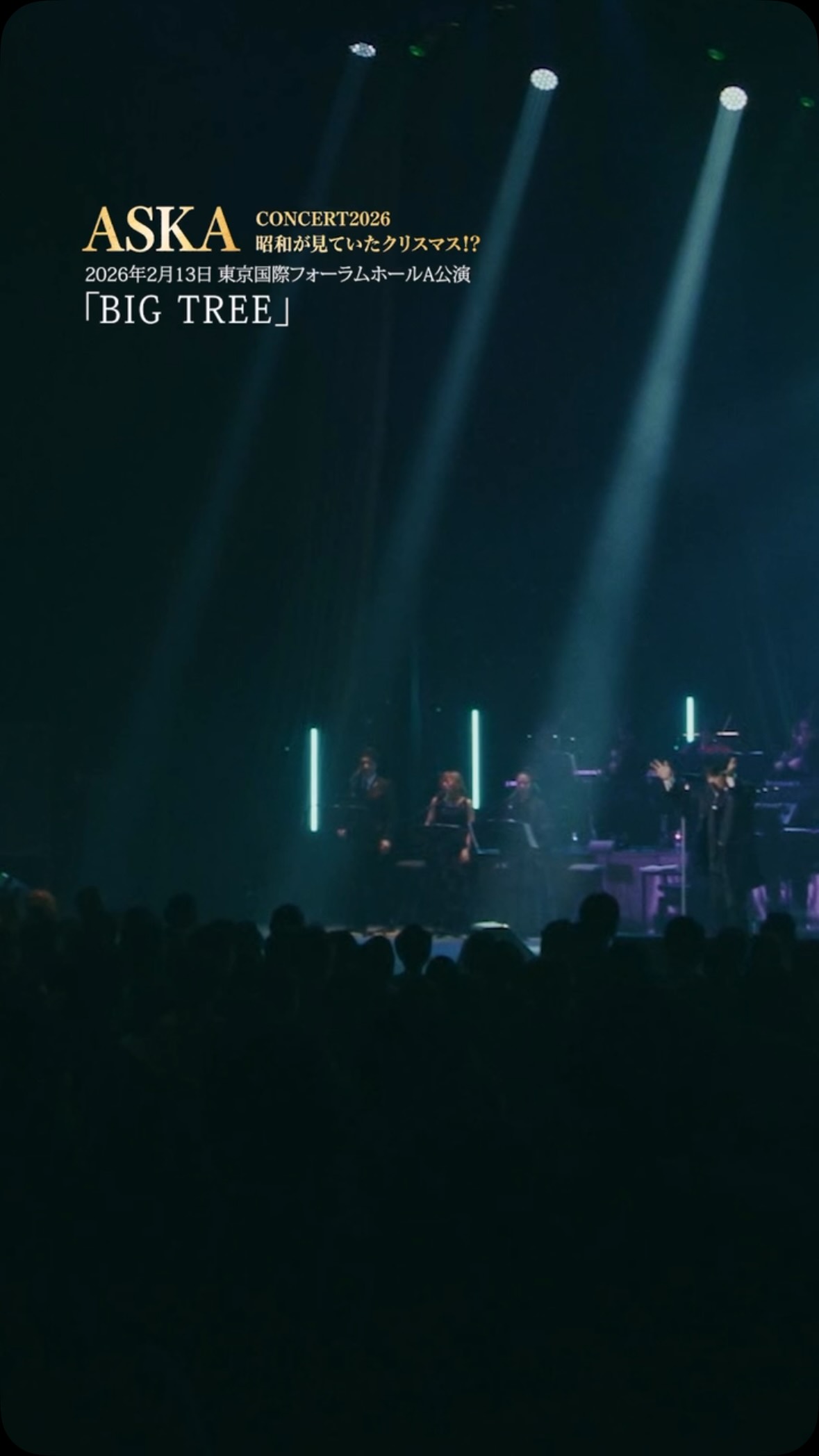 ASKA_Official (@askaofficial) Reels | Facebook