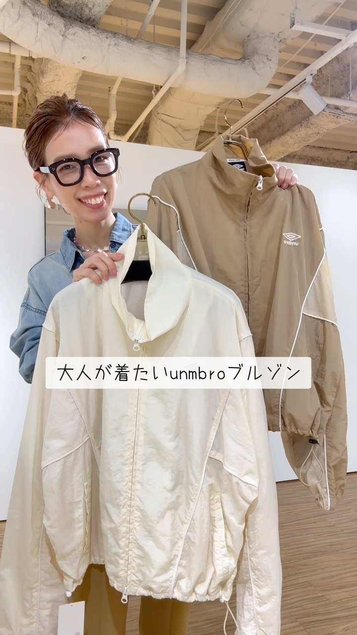 MUJI Labo】スタッフおすすめのアウター4選 - 無印良品スタッフが