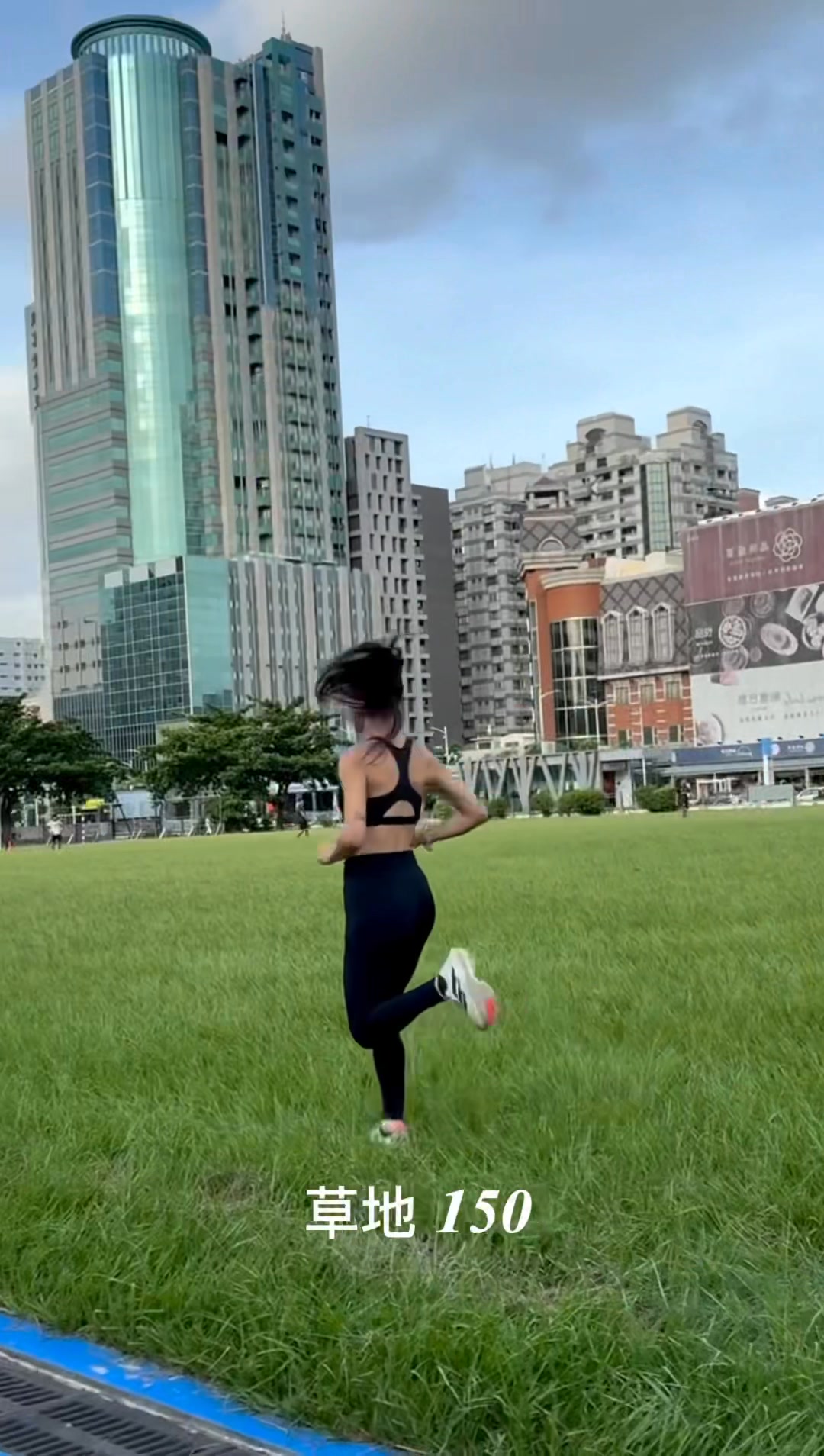 雷理莎 Lisa Ries