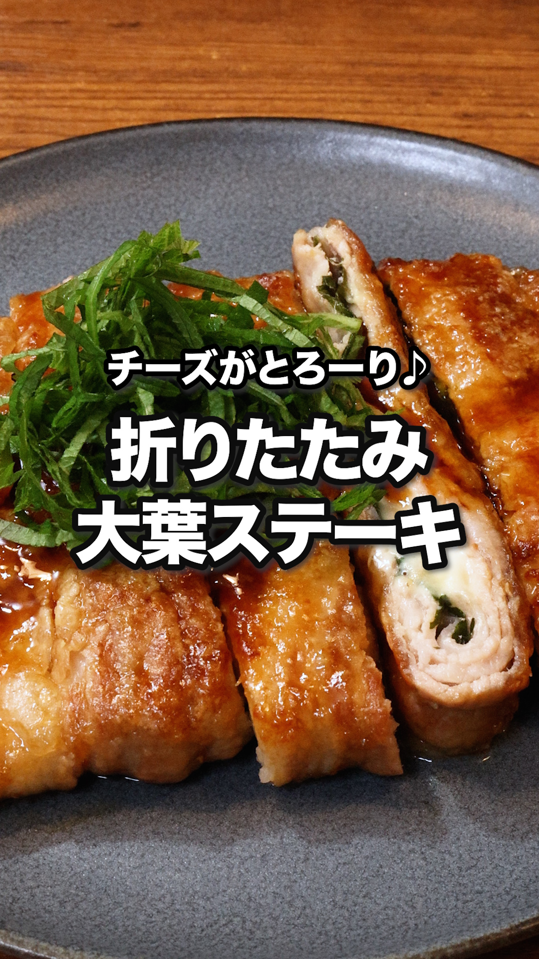 DELISH KITCHEN   2021年製 DELISH KITCHEN 2021年製 DELISH KITCHEN 2021年製 デリッシュキッチン