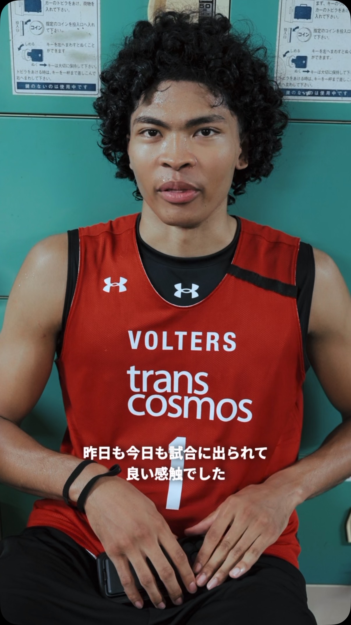 熊本ヴォルターズ：VOLTERS (@volters.jp) • Facebook