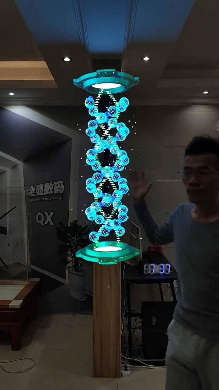 Holographic 3D projection fan When opening the #fan, a figure clad