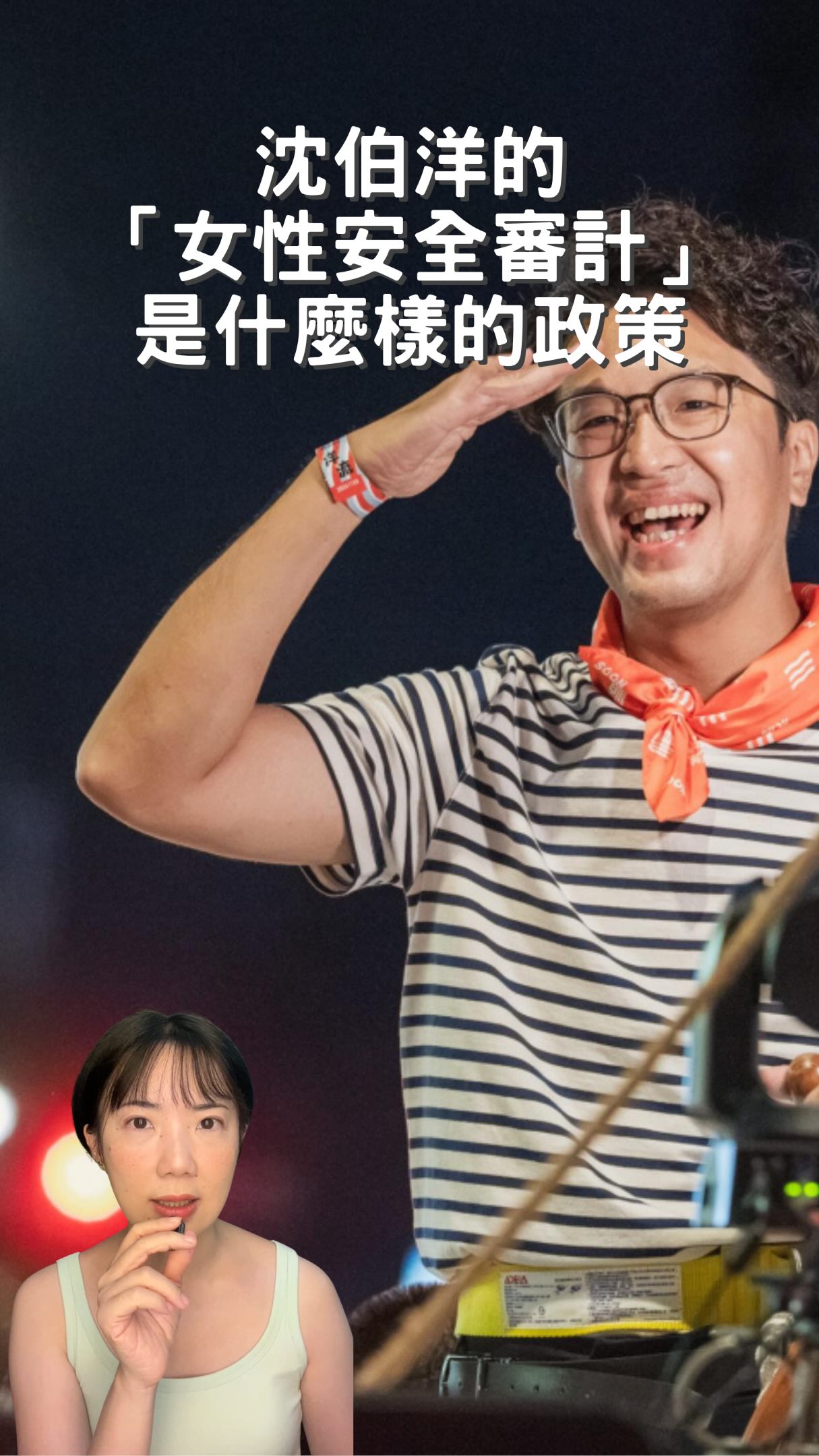 我是台灣人．台灣是咱的國家(@welovetaiwancountry) • Facebook