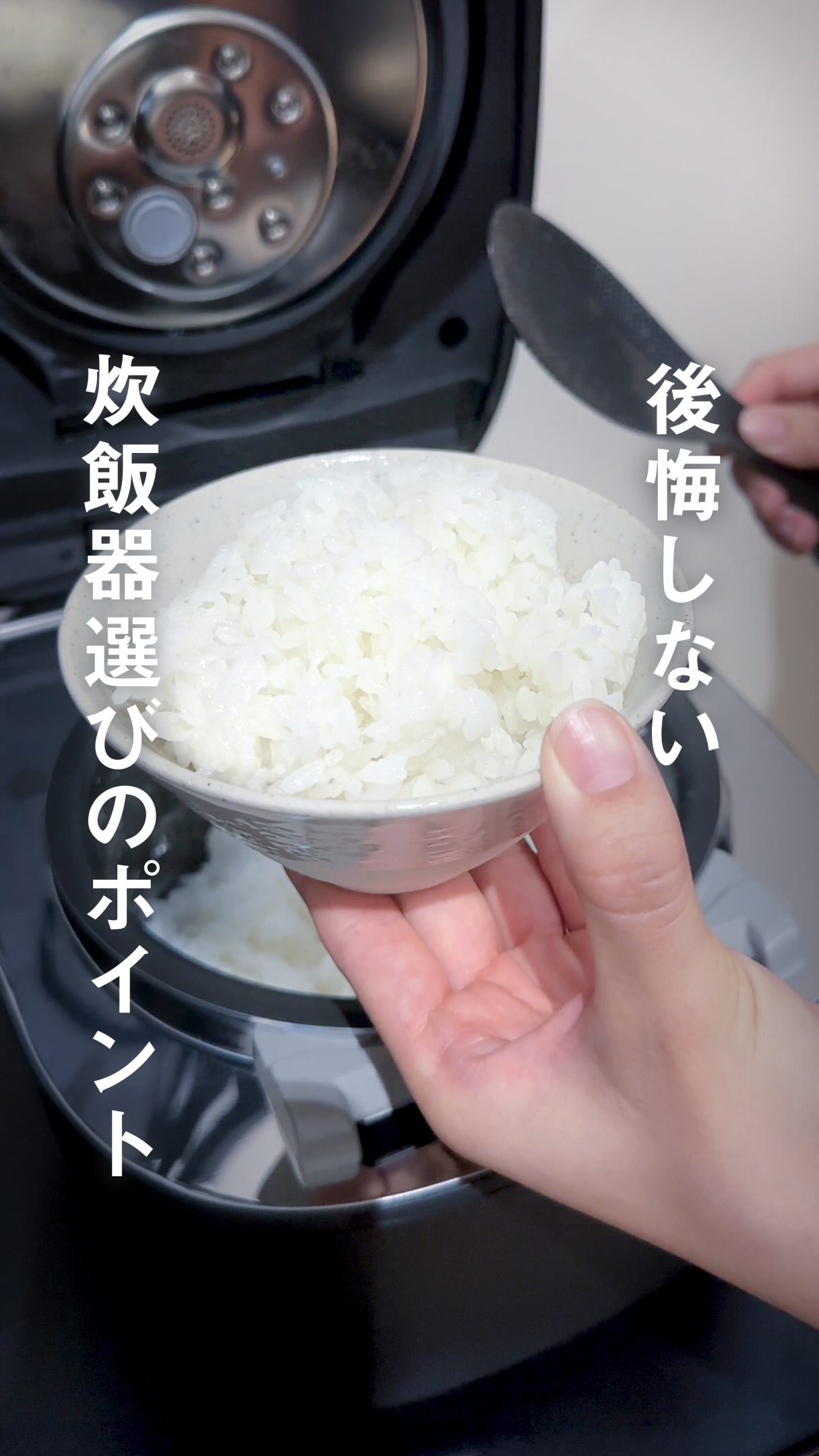 まとめ買いに大活躍！ パナソニックの #冷蔵庫 ✨ ＼ #年末年始 に向け