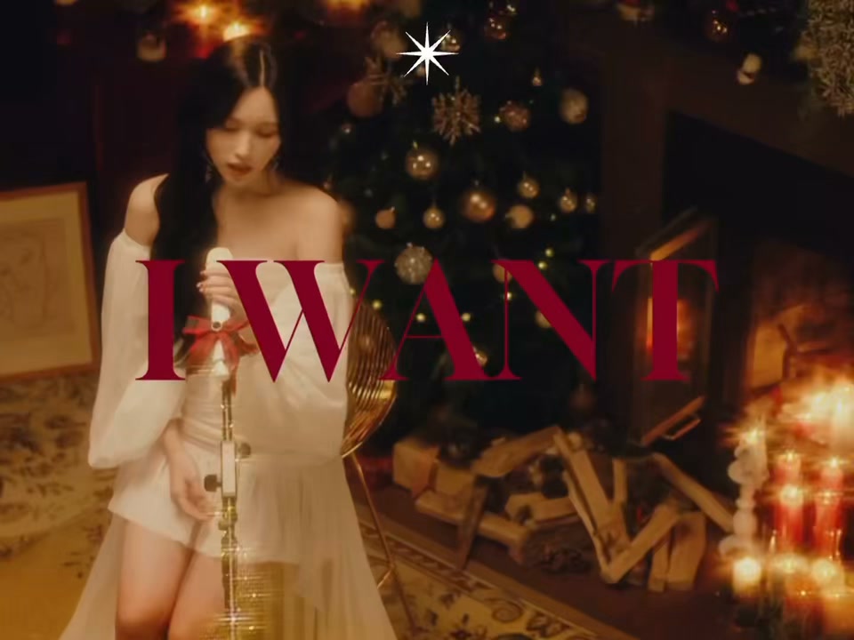 Mina's Snowman Cover (Lyrics) ☃️ | Forever TWICE