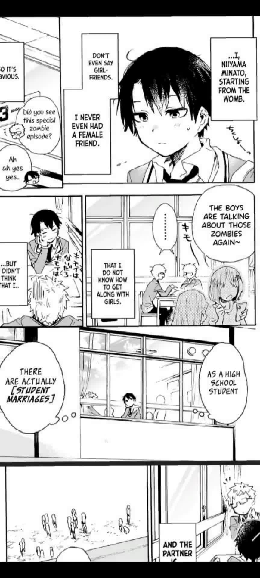 New ROMCOM MANGAAAA VERY RECOMMEND 💯💯💯% Title : Tsukushitagari Na Uchi ...