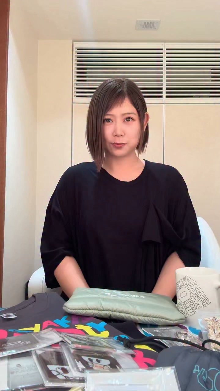 絢香-Ayaka - 絢香-Ayaka added a new photo.