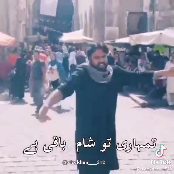 Matmi sanghat imam ali raza layyah