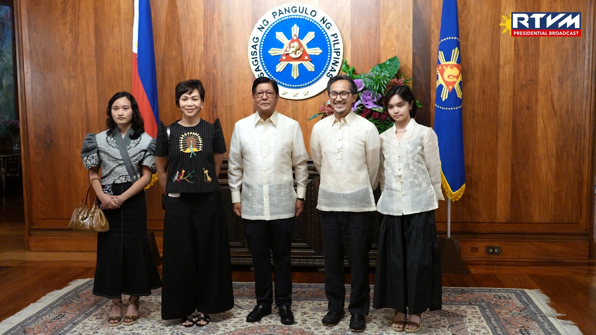 President Ferdinand R. Marcos Jr. administers the oath of office to ...