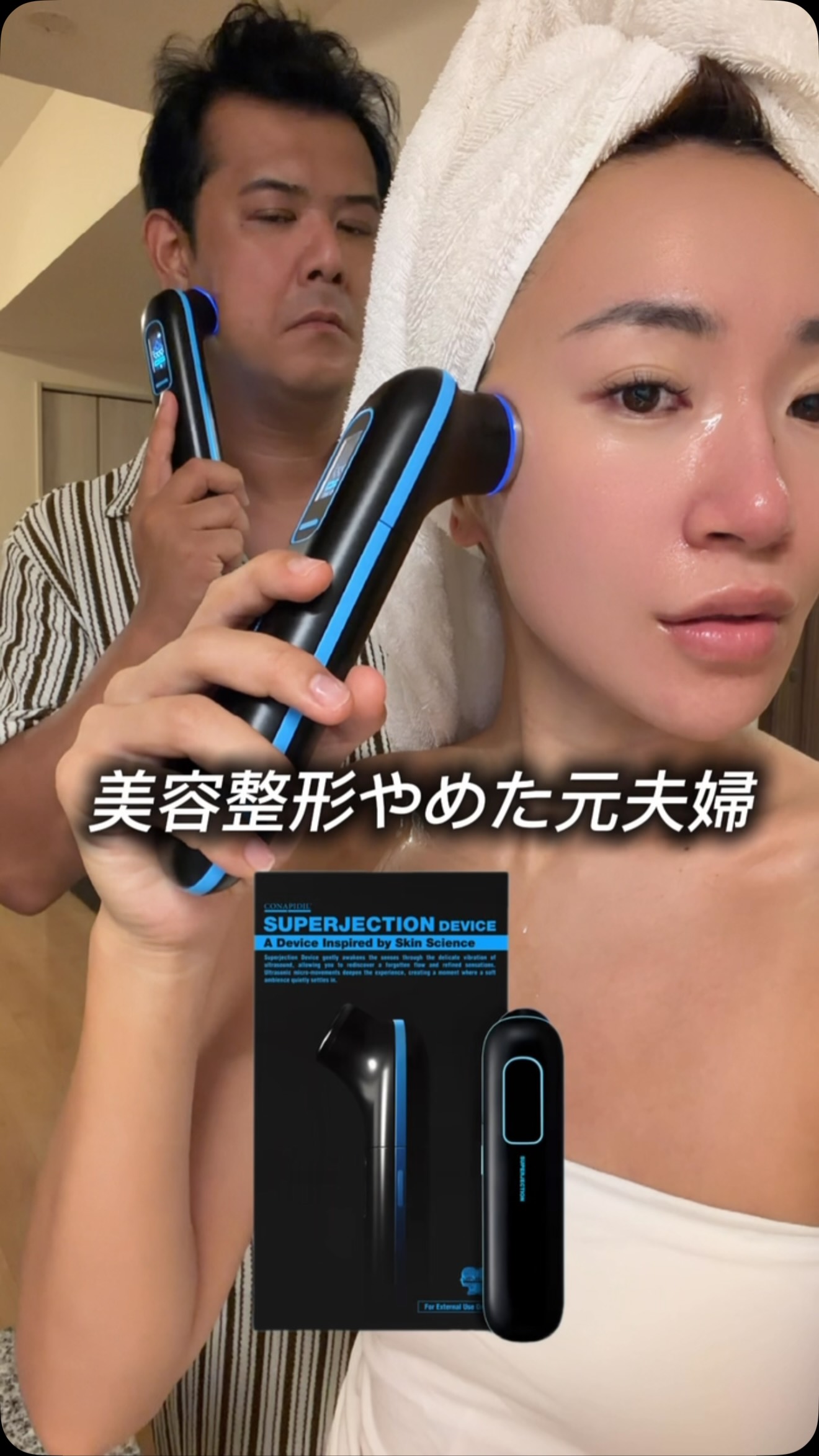 メンバーズの皆さまの 「エモーショナル プロの、粘着パッドのお手入れ