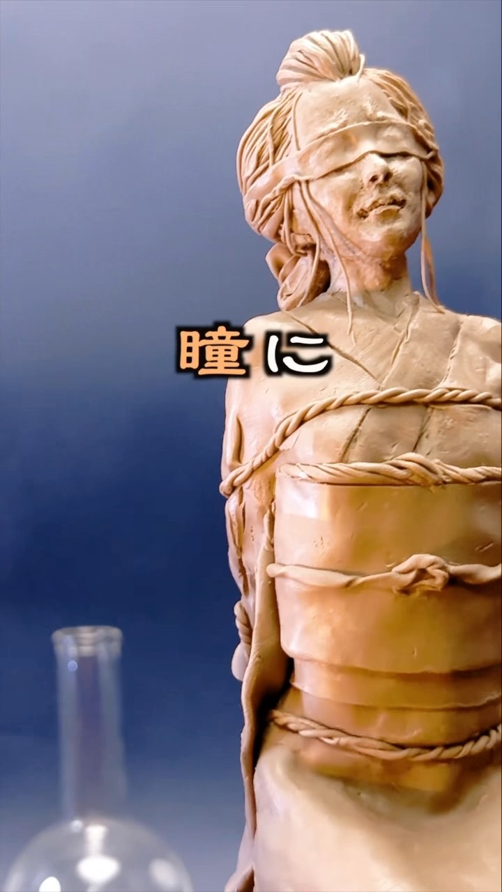 Toshihiko Wakasugi