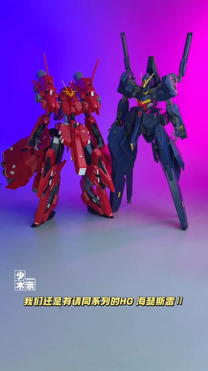 WILDFIRE MODEL　１/144 HG　全高23cm Review Wildfire model 1:144 Rehaize model kit | Wahyudi