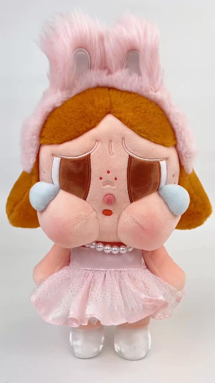 MEGA CRYBABY 400% CRYING IN PINK / MEGA CRYBABY 400% CRYING IN
