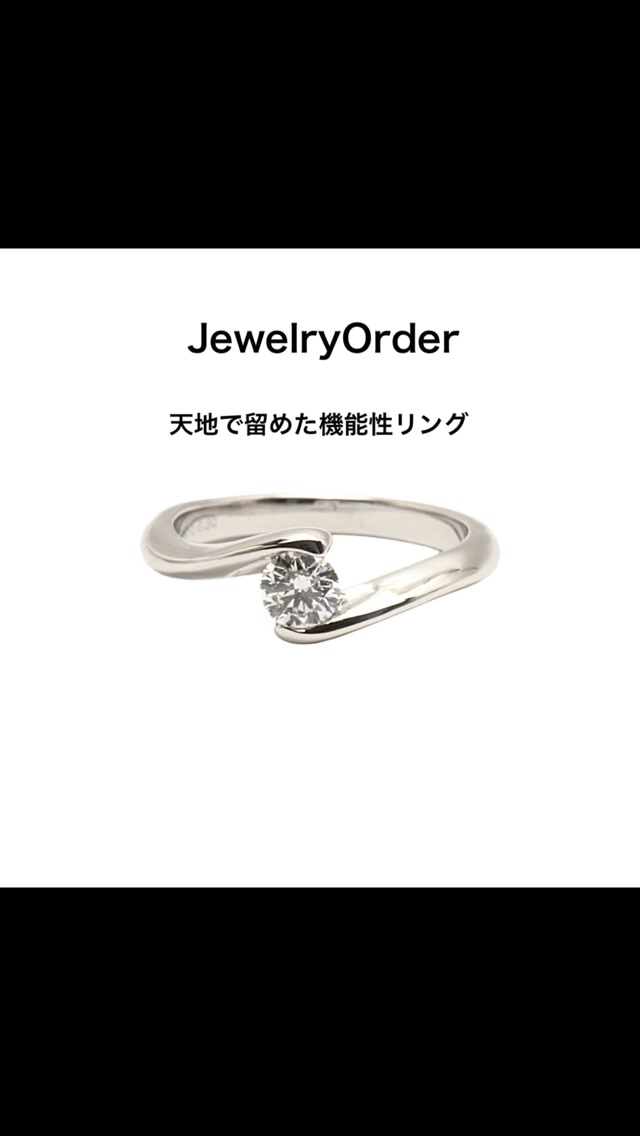K18製コインペンダントのバチカン拡張修理 100gの喜平ネックレスが通る