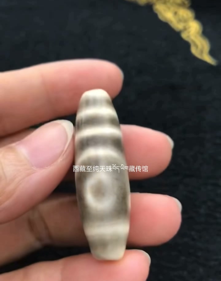 收藏极品老矿朱砂九眼天珠天然红朱砂，紅潤漂亮，非常老气的一颗天珠