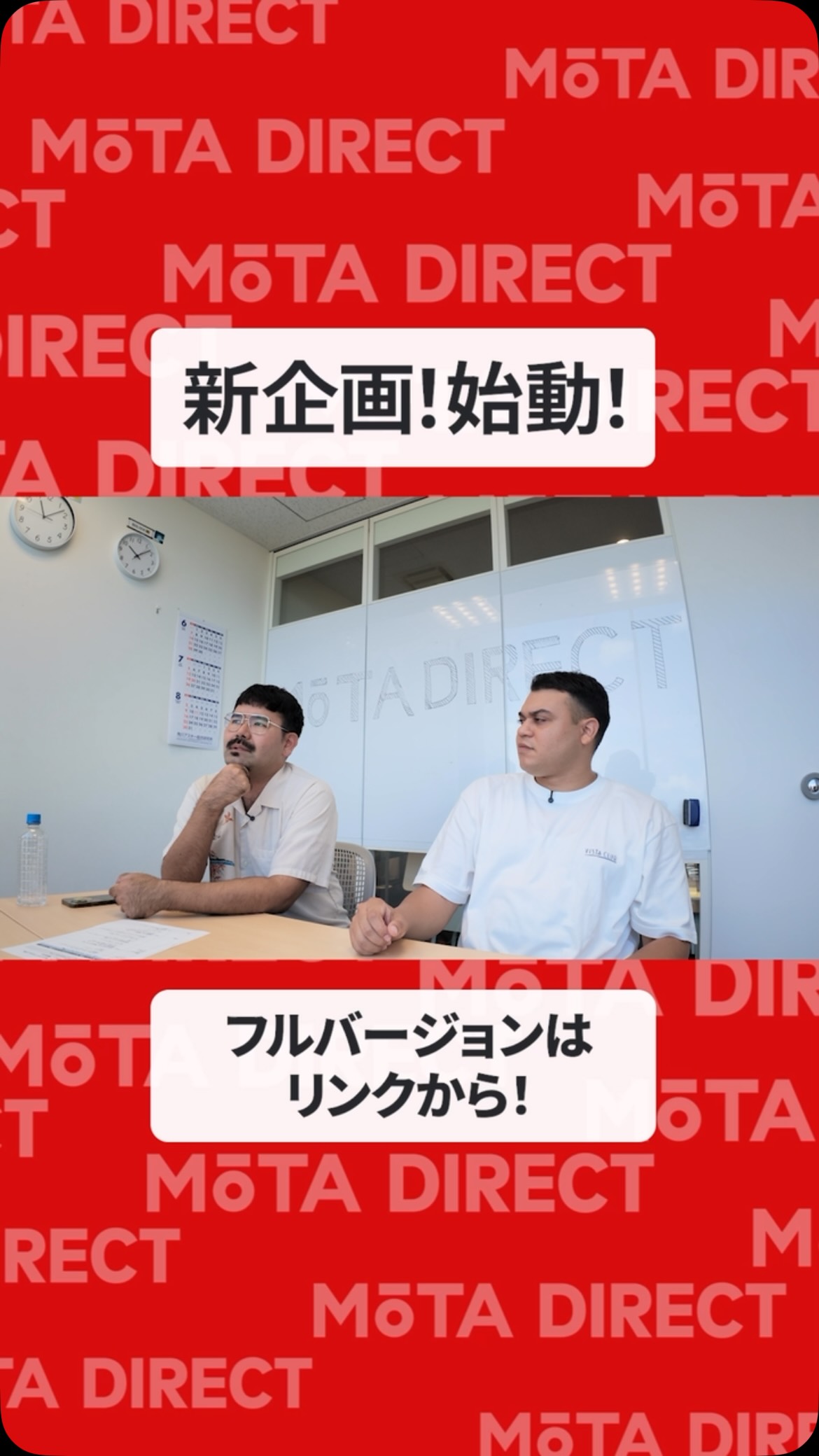 Mota Direct沖縄 - Mota Direct沖縄 added a new photo.