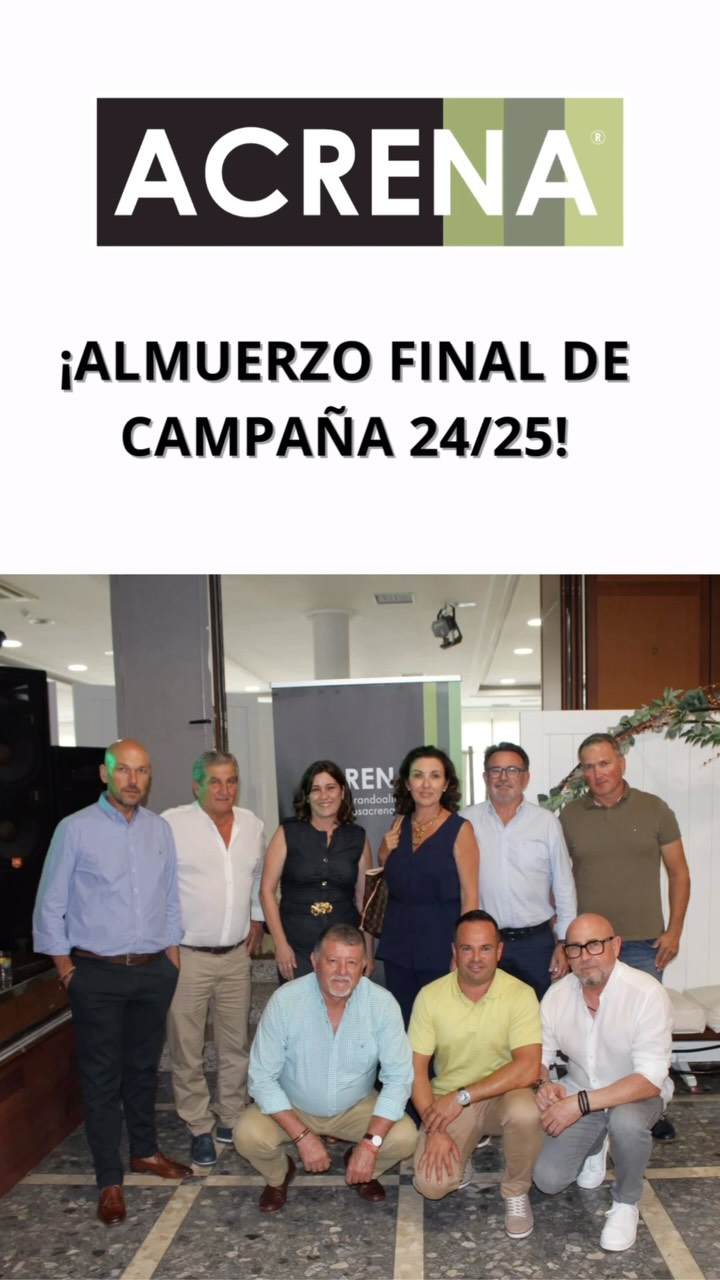 Acrena | El Ejido