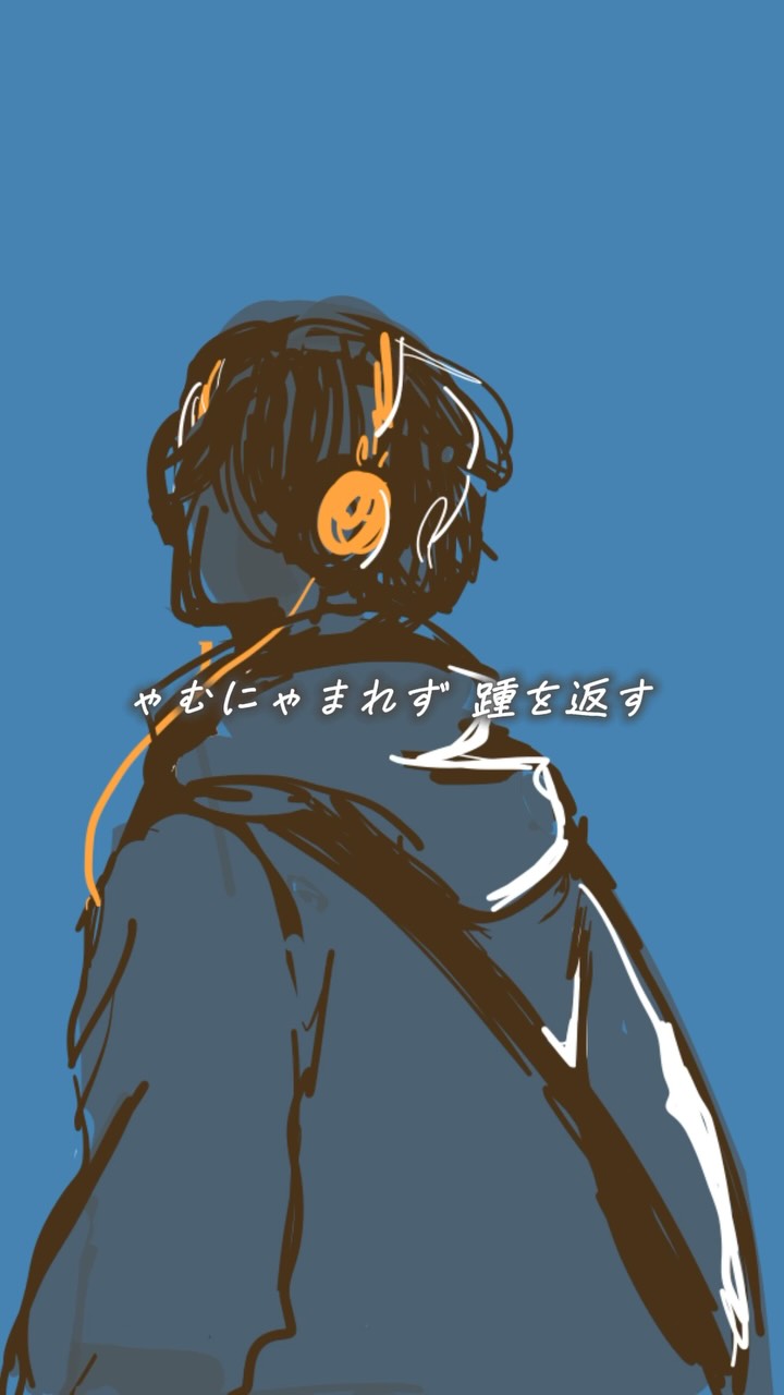 おにちゃん (@onichan1025) • Facebook