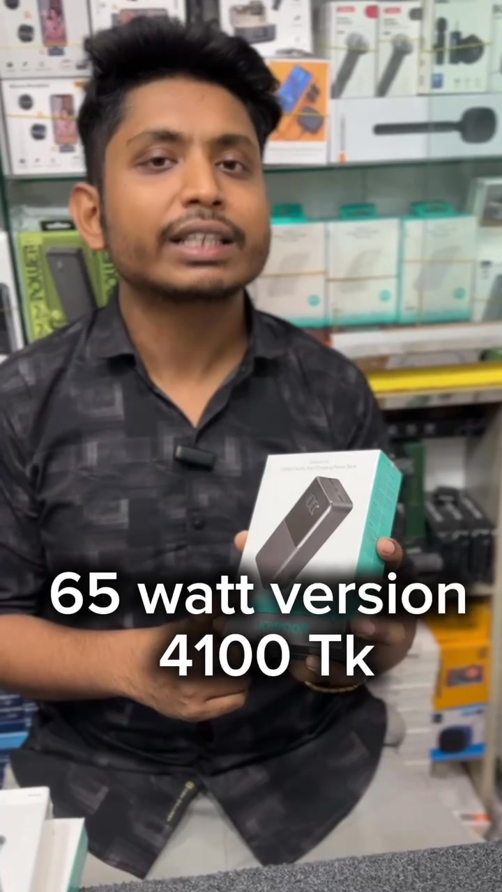 🔥 Joyroom এর 100% অরিজিনাল প্রোডাক্ট এখন Ismail Electronics এ! আপনার ...