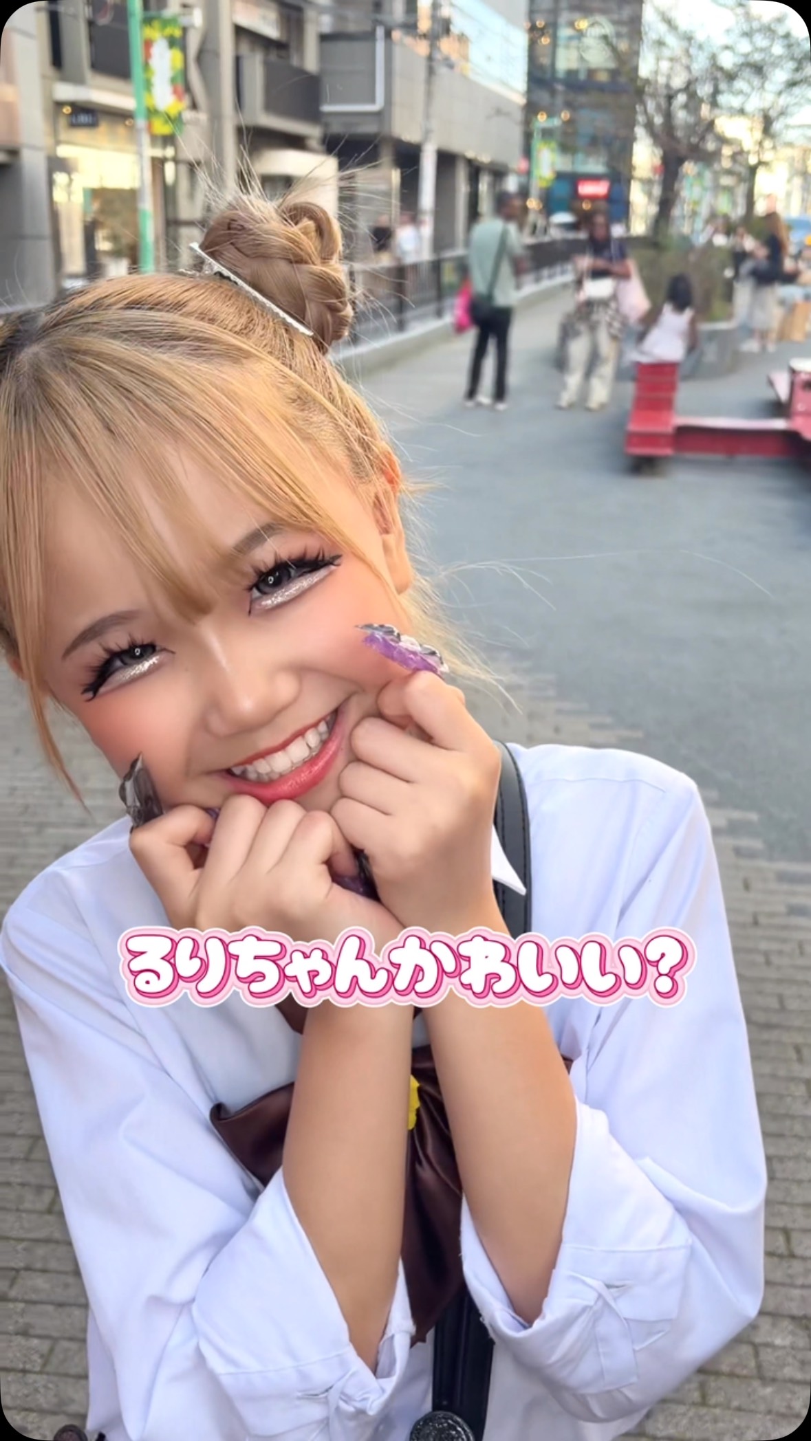 コギャルかわいい？🥹🥹🥹 | KOGYARU