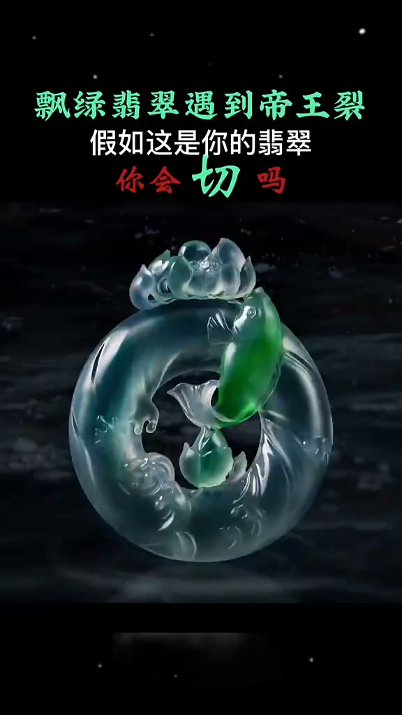 旧藏超大满工錾刻唐代酒杯，纯铜鎏金工艺精湛图案清晰。重量：1173克