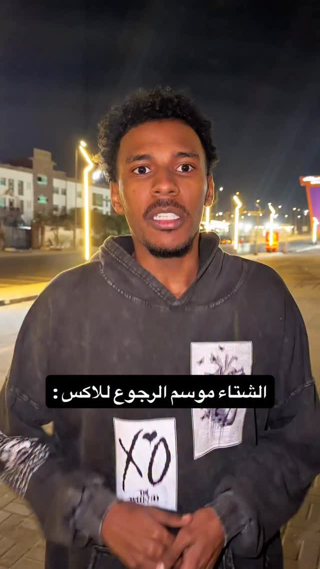 انا م زي باقي الاولاد 😔#كبريتيد_طبيب_نفسو | kbrited | Facebook