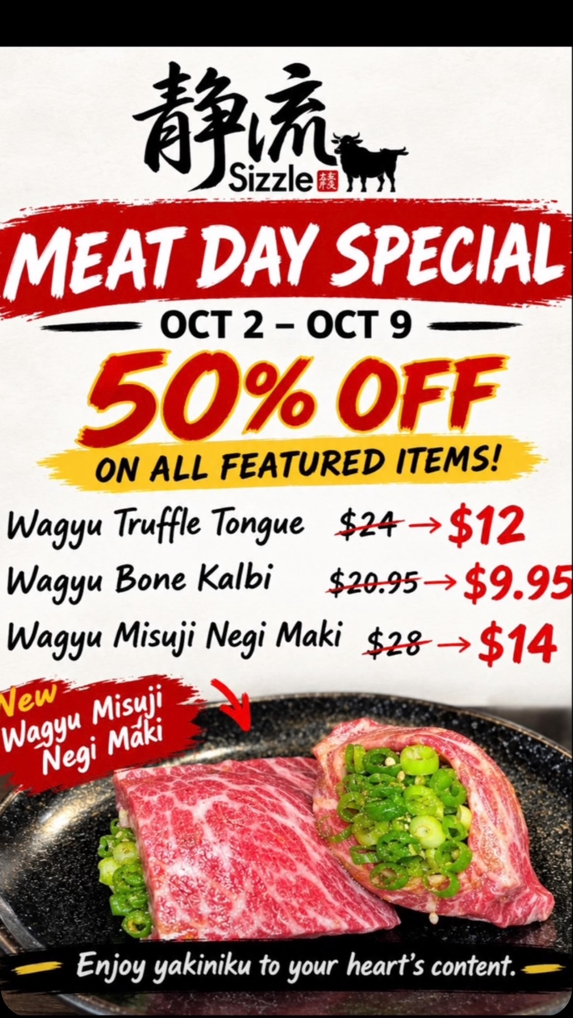 Sizzle-kakaako | Honolulu Landing HI