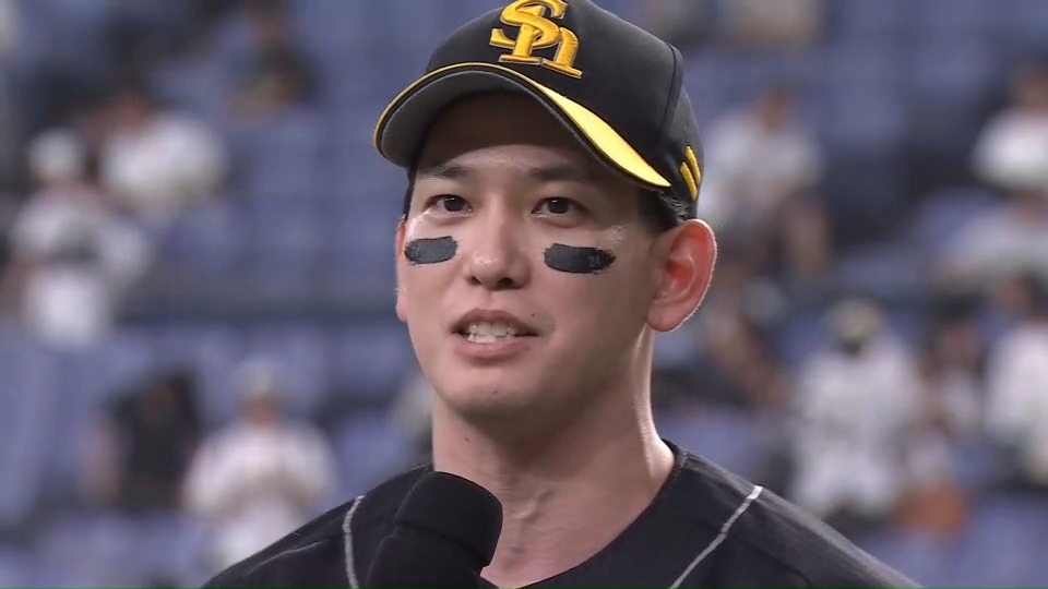 直筆サインボール1996年アトランタ五輪銀メダル青山学院大学 【激レア】井口資仁