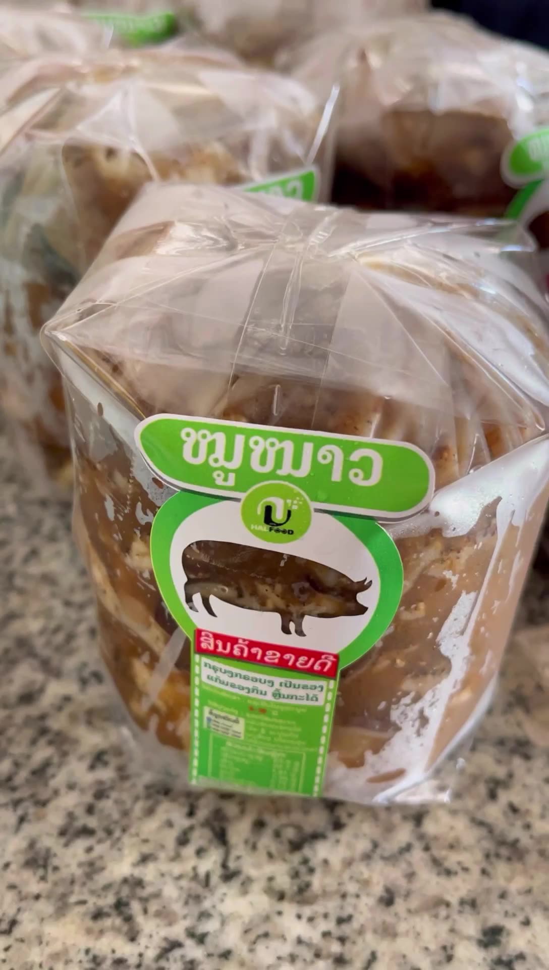 HAL Food | Vientiane