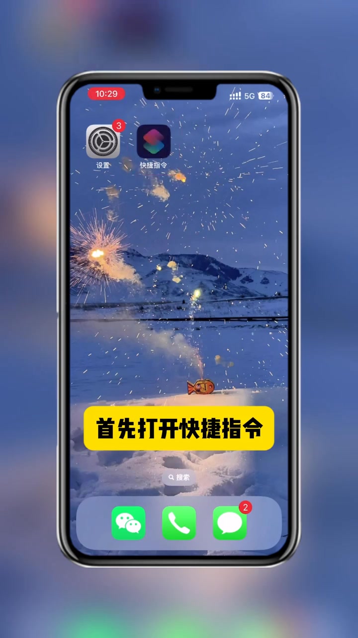 教你一招如何开启手机一键录音功能，关键时候你一定会用得到！#程序员 #手机技巧 #干货分享 | 程序员小菲菲 | Facebook