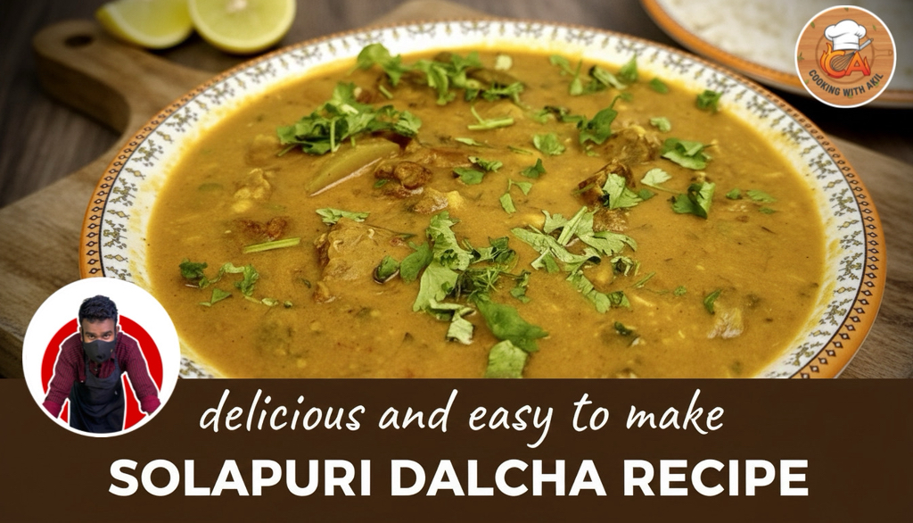 Solapuri Dalcha with Bagaare rice Recipe | सोलापुरी डालचा रेसिपी ...