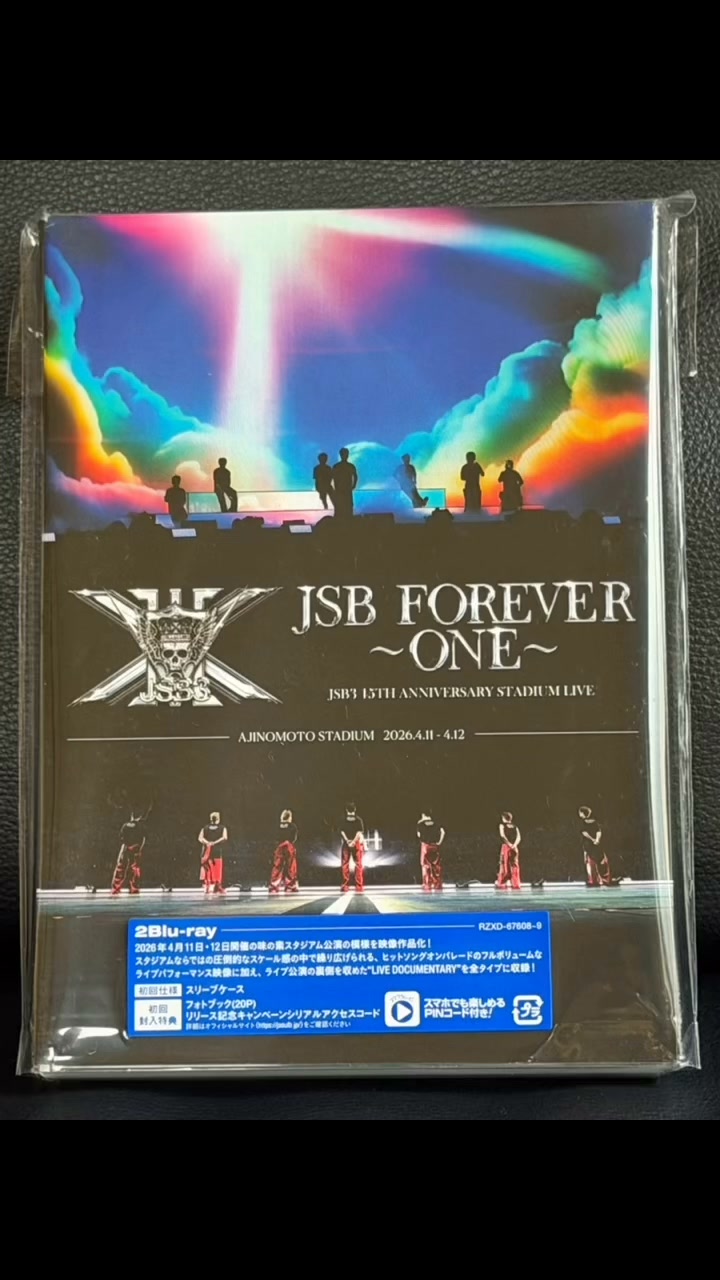 三代目 J SOUL BROTHERS 15TH ANNIVERSARY STADIUM LIVE 