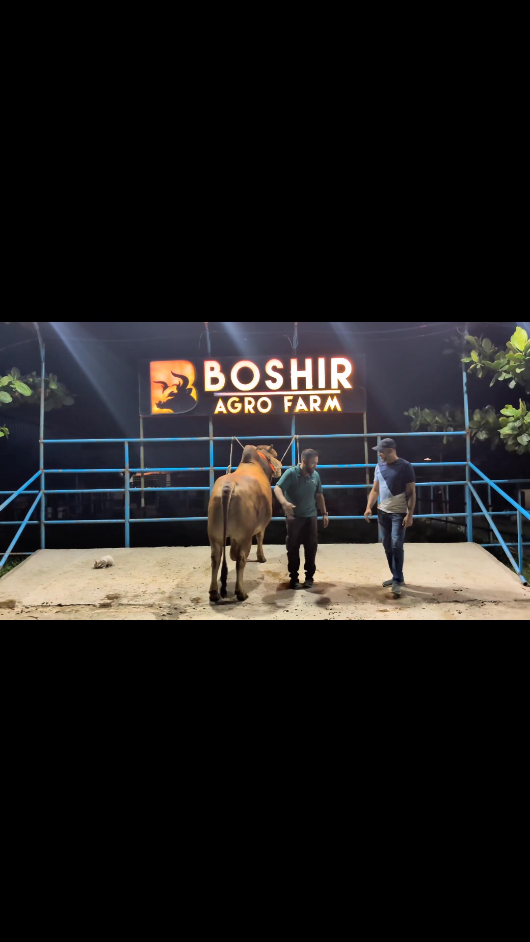 Boshir Agro Farm | Dhaka