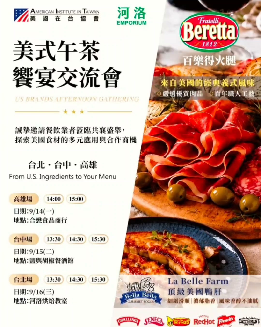 懋懋商品