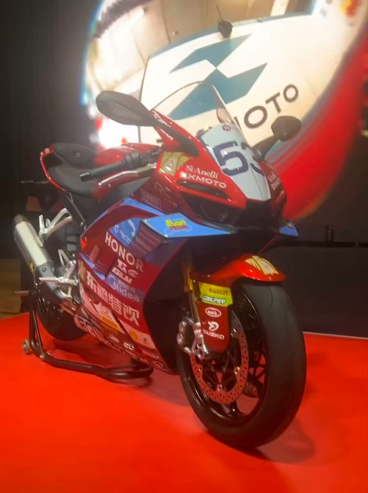 ひ ZXMoto “Rise of the Champion”, ZXMoto Official Launched ZXMoto