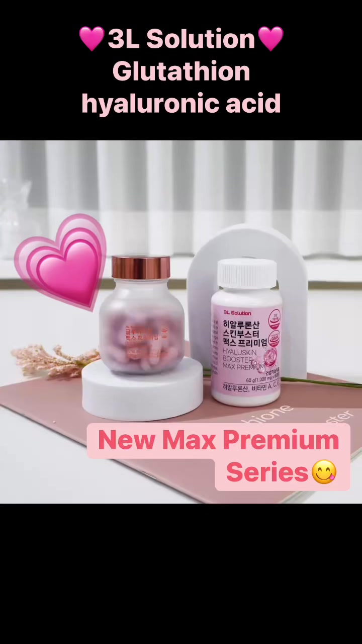HUWAG BUMILI NITO, KUNG AYAW PUMUTI, mga produktong gawa sa Korea, #3LSOLUTION #skincare #sollle | RMR Beauty