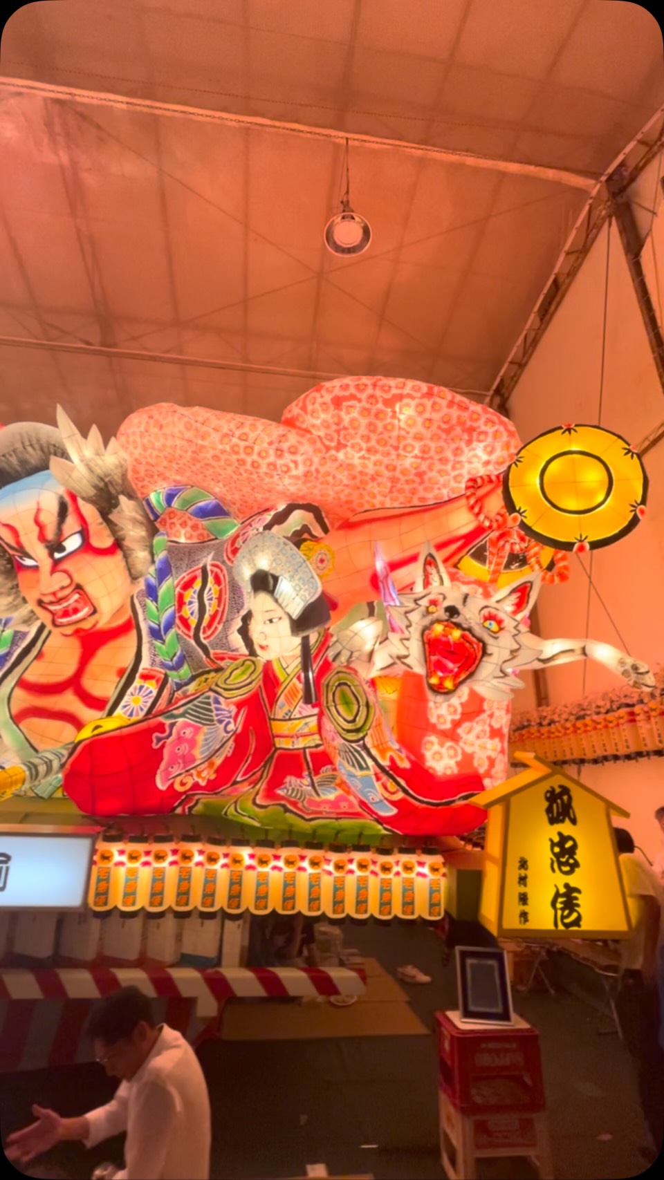 青森ねぶた | 齋藤邦彦