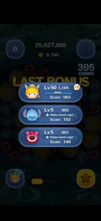 🎬 影片在留言區 Video in the comments New May 2026 Tsum - May 2026