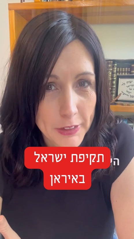 מרכז הקבלה - 