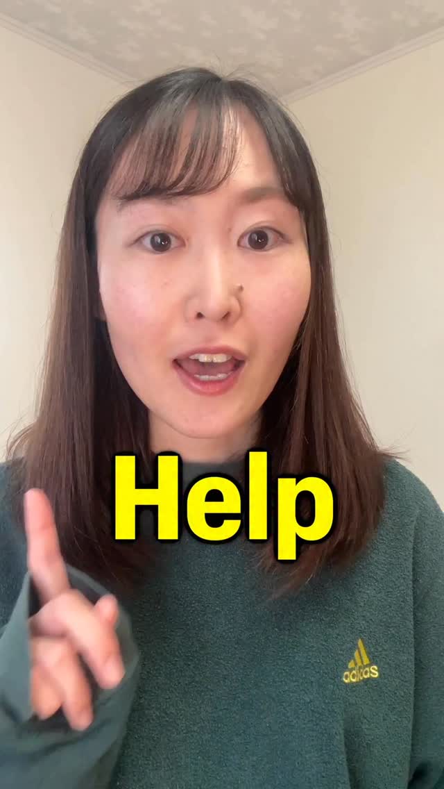 💡”Help” in Japanese ✓助ける (tasukeru) is used when saving