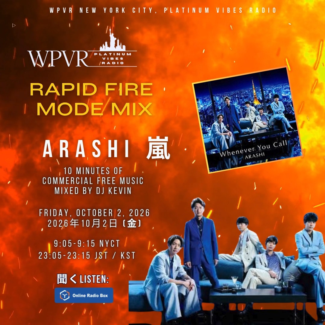 ARASHI (@arashi5official) - Mentions | Facebook