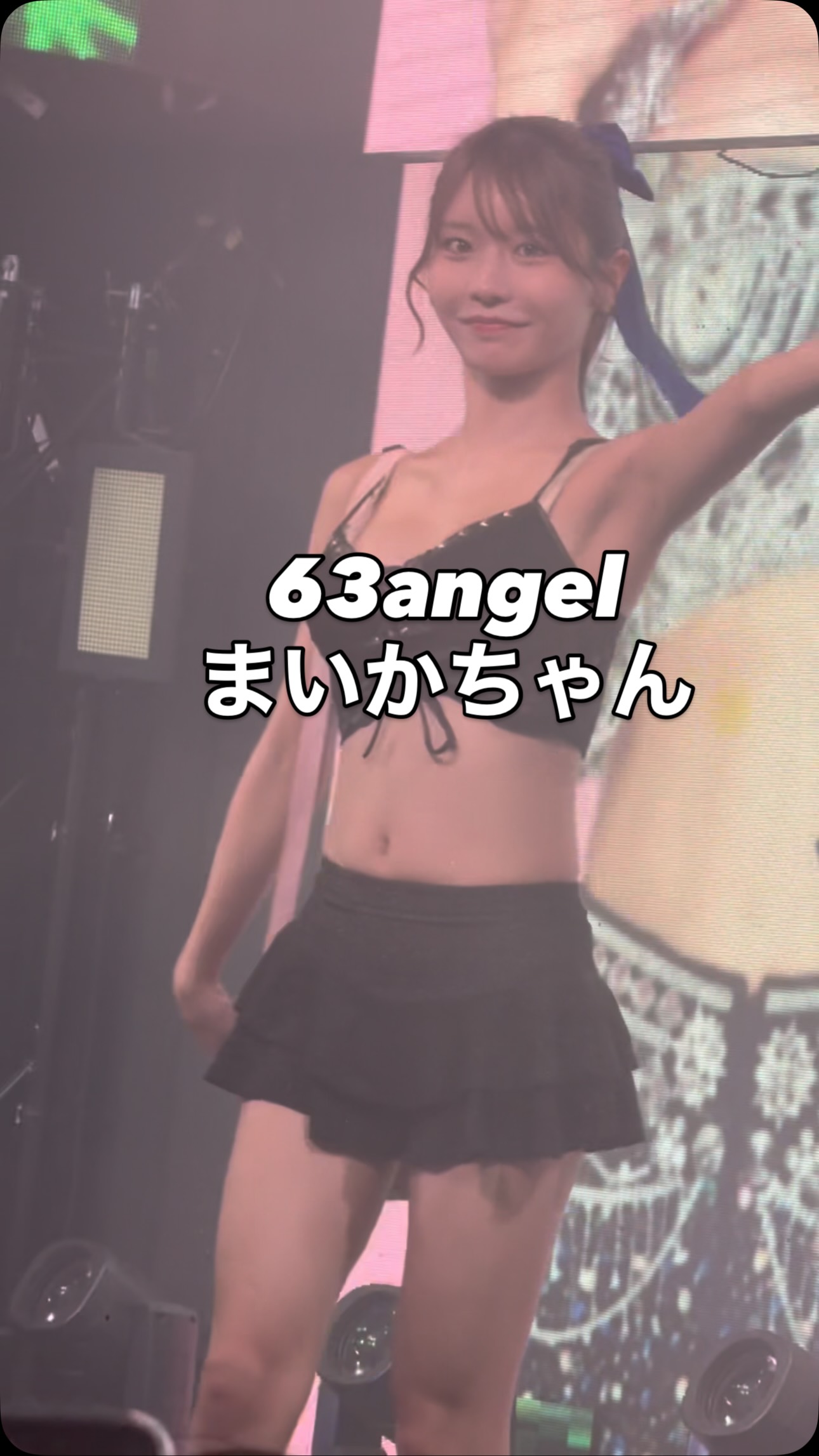 まいかさん(@maika_burlesque) #63angelまいか #ROKUSANANGEL