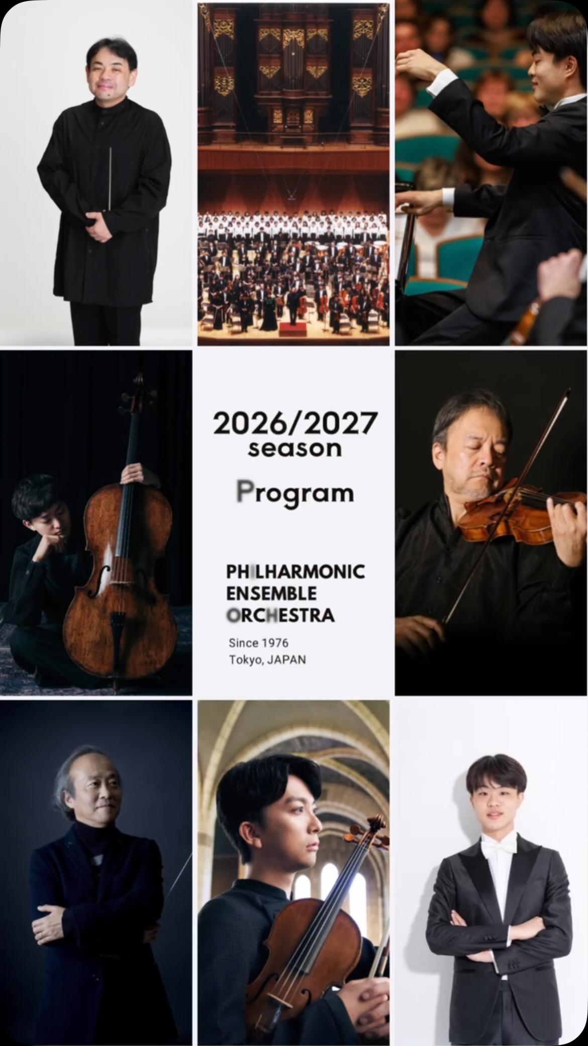 スロヴァキア・フィルハーモニー管弦楽団2026日本ツアーに向けて、指揮