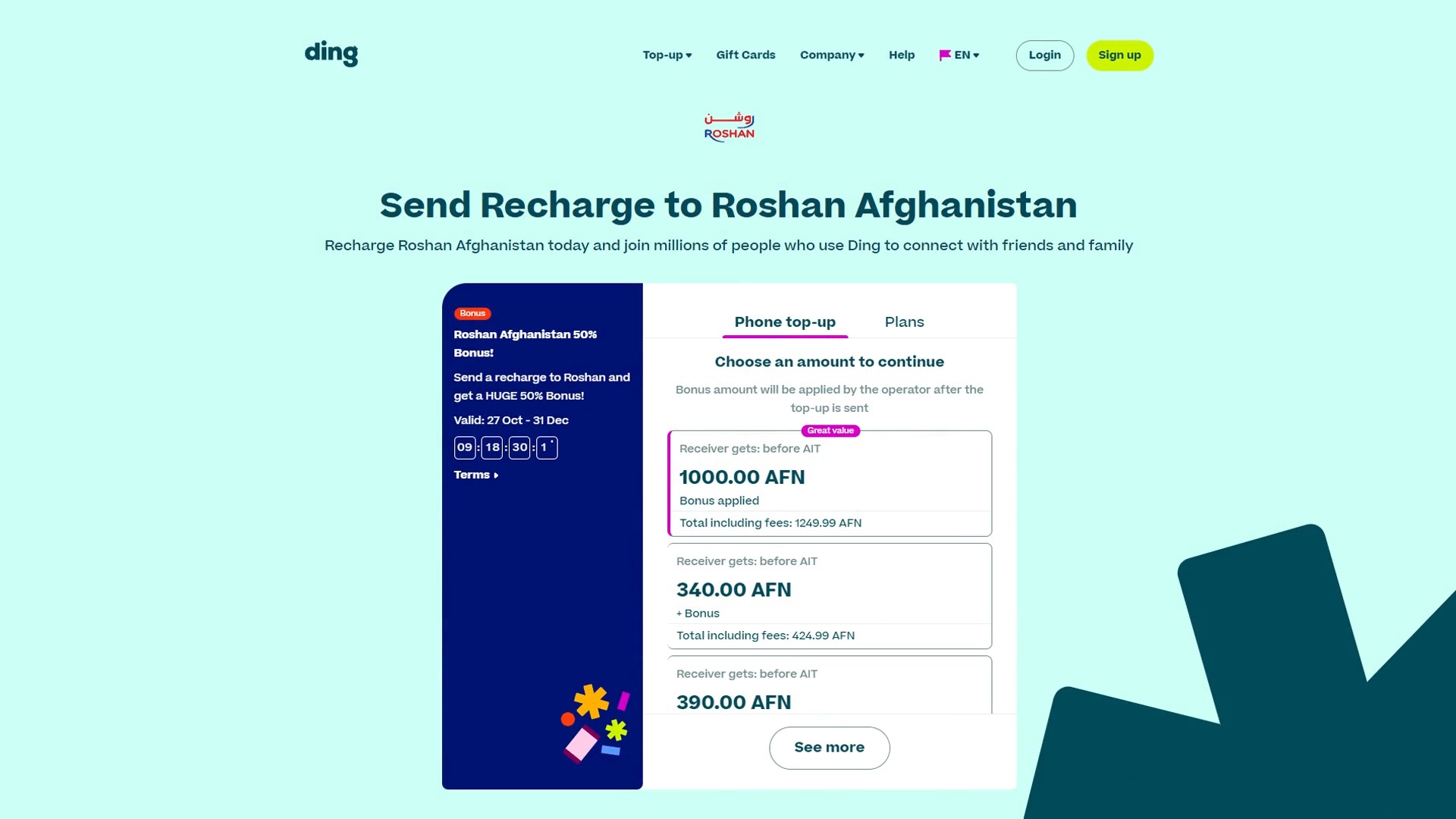 Credit Share | کریدت تان را به دوستان و عزیزان تان ارسال کنید! 😍📱 مقدار ...