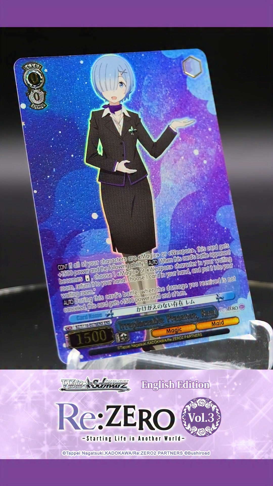 Weiss Schwarz (@WeissSchwarzTCG) - Photos | Facebook