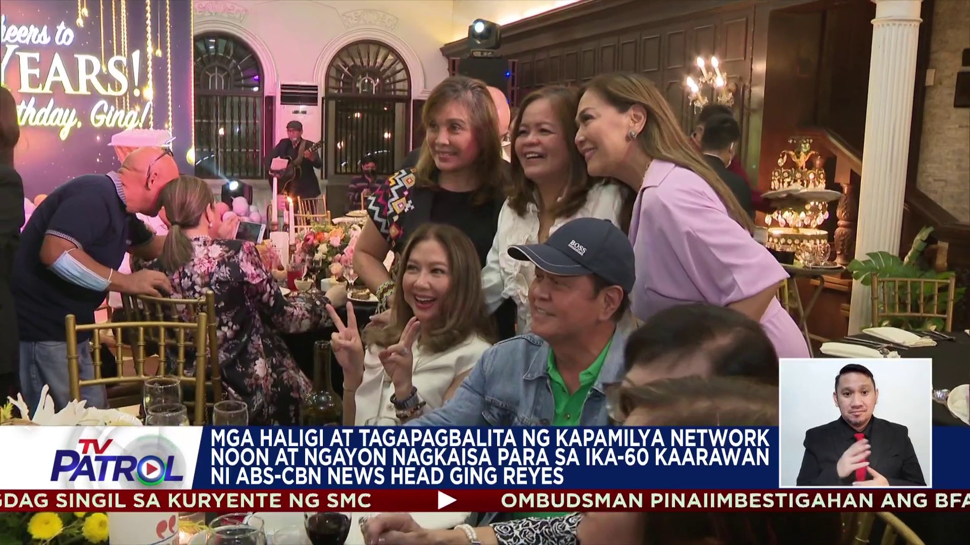 Selebrasyon ng ika-60 kaarawan ni Ging Reyes | Mga haligi at ...