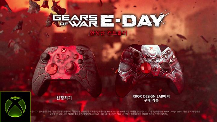 装備を整え、準備完了 ?? 『Gears of War: E-Day』限定エディション 