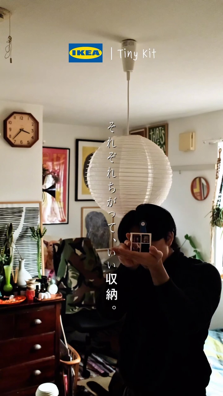 色で毎日をもっと楽しく！TESAMMANS/テサッマンス 限定コレクション